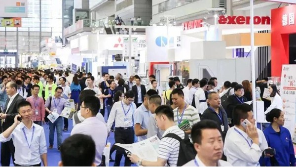 儀德股份邀您參加2021深圳工業(yè)展，期待您的到來！