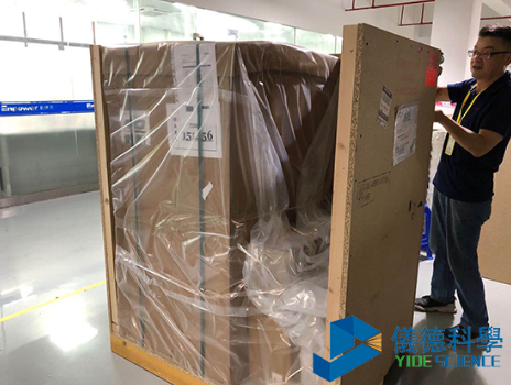 光譜儀拆箱現(xiàn)場(chǎng)