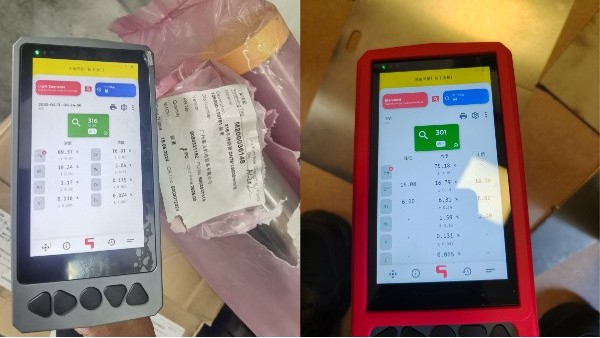 一塊廢金屬，看起來不起眼，可能價值差 10 倍