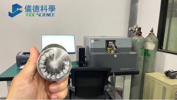 為什么有的光譜儀 12 秒出結(jié)果，而有的要 40 秒？