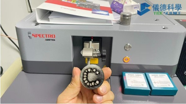 為什么直讀光譜儀必須定期復(fù)核標(biāo)樣？