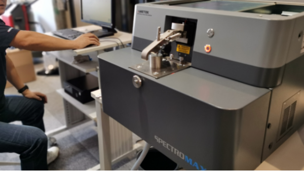 比起依賴生產(chǎn)經(jīng)驗(yàn)，直讀光譜技術(shù)測定結(jié)果令人信賴