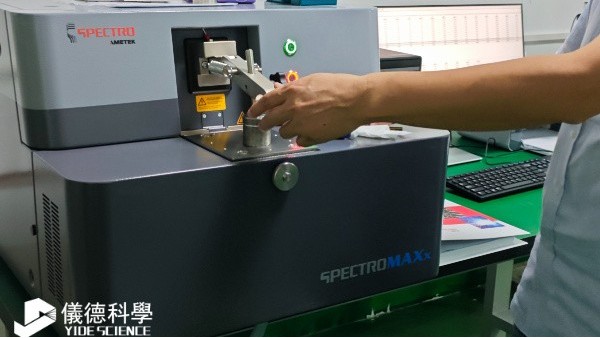 幾分鐘完成成分檢測(cè)，錫粉錫膏企業(yè)為何選擇斯派克MAXx？