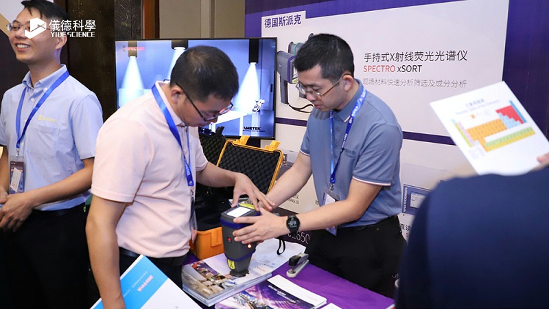 活動(dòng)現(xiàn)場(chǎng) 活動(dòng)現(xiàn)場(chǎng)