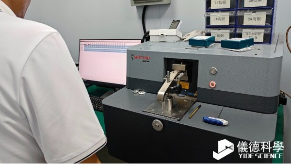 直讀光譜儀為何成為錫粉、錫膏行業(yè)的標(biāo)配