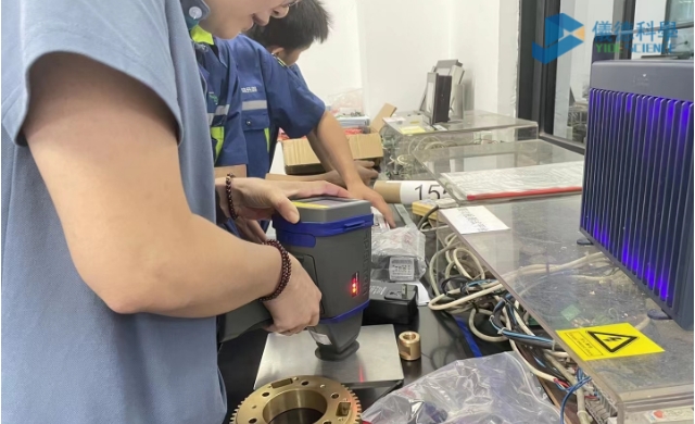 手持光譜培訓現(xiàn)場