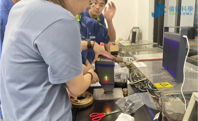 手持光譜儀培訓現(xiàn)場