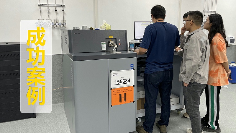 肇慶某鋁業(yè)公司購(gòu)買斯派克直讀光譜儀LAB成功案例